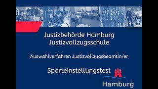 Sporteinstellungstest für Bewerberinnen im Justizvollzugsdienst [upl. by Urissa]